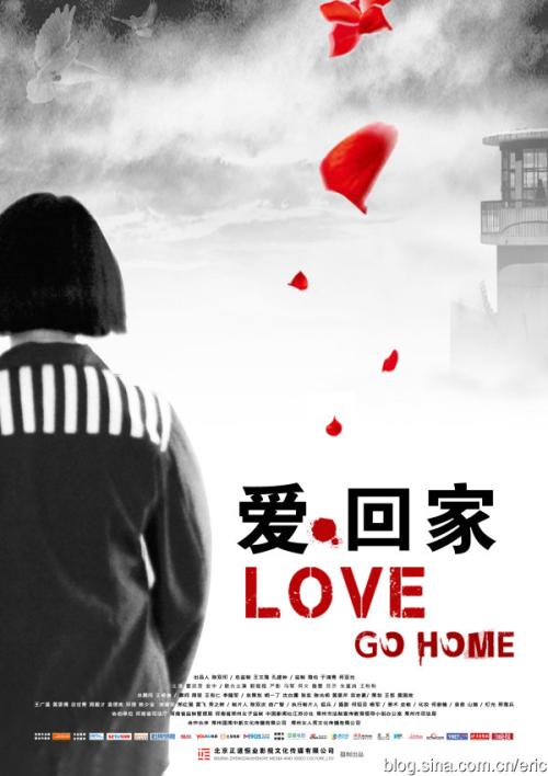 买个假的莱斯特学院文凭毕业证